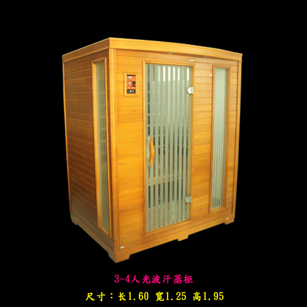 砭石移動汗蒸房為瀘州王大爺他緩解了風癥狀