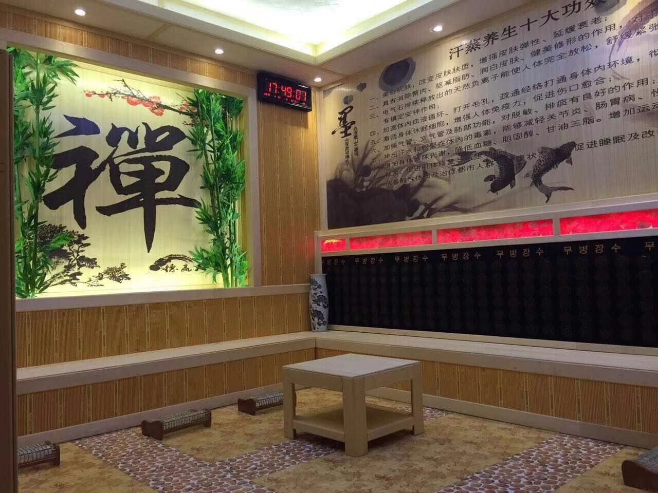 家用汗蒸房維修復不復雜？能夠使用多久？