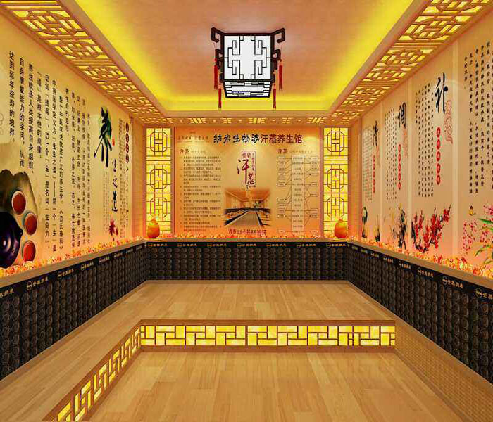 [別墅家用汗蒸房效果圖欣賞]-天道汗蒸專(zhuān)業(yè)設(shè)計(jì)