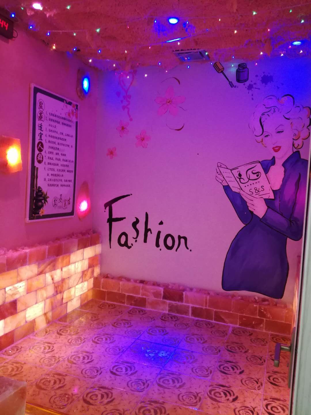 家用鹽蒸房和鹽療房的區(qū)別-很多人是分不清楚的[天道汗蒸]