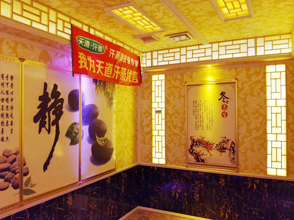 家用汗蒸房裝修六月正當(dāng)時(shí)-夏天汗蒸時(shí)節(jié)又怎能錯(cuò)過(guò)[天道汗蒸]