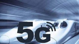 5G科技給我們納米家用汗蒸房帶來那些訊息？[天道汗蒸]