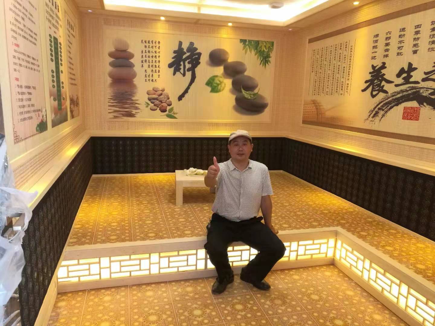 家庭式納米汗蒸房讓炎夏不足為懼[天道點點]