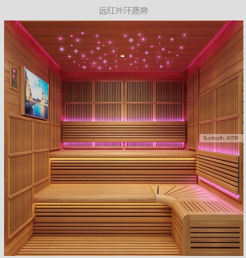 惠州小型家用汗蒸房價格,小面積這樣裝才值[天道汗蒸]