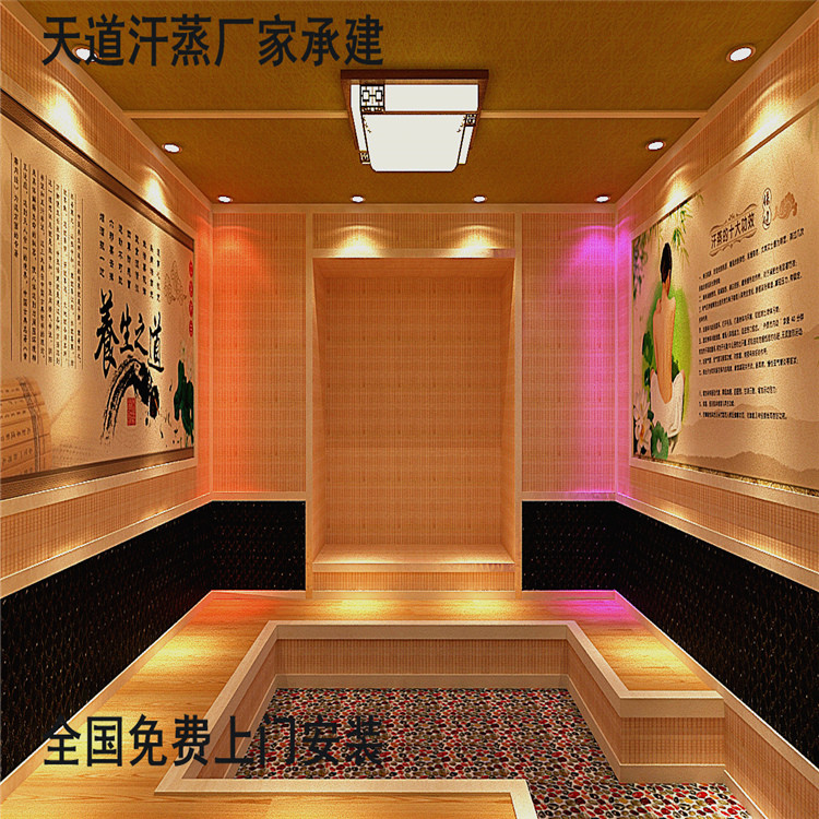 汗蒸房的6項好處，不懂的人一定要仔細看