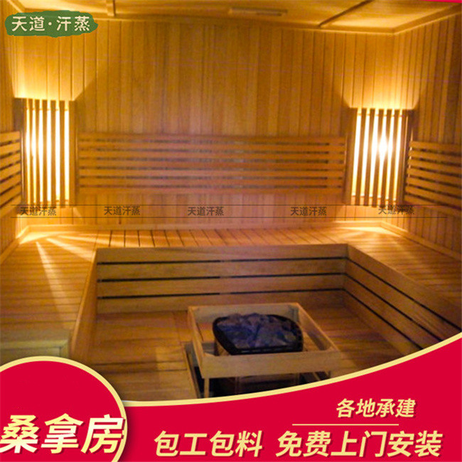 深圳家用干蒸桑拿房面積小,不但節(jié)能還易操作