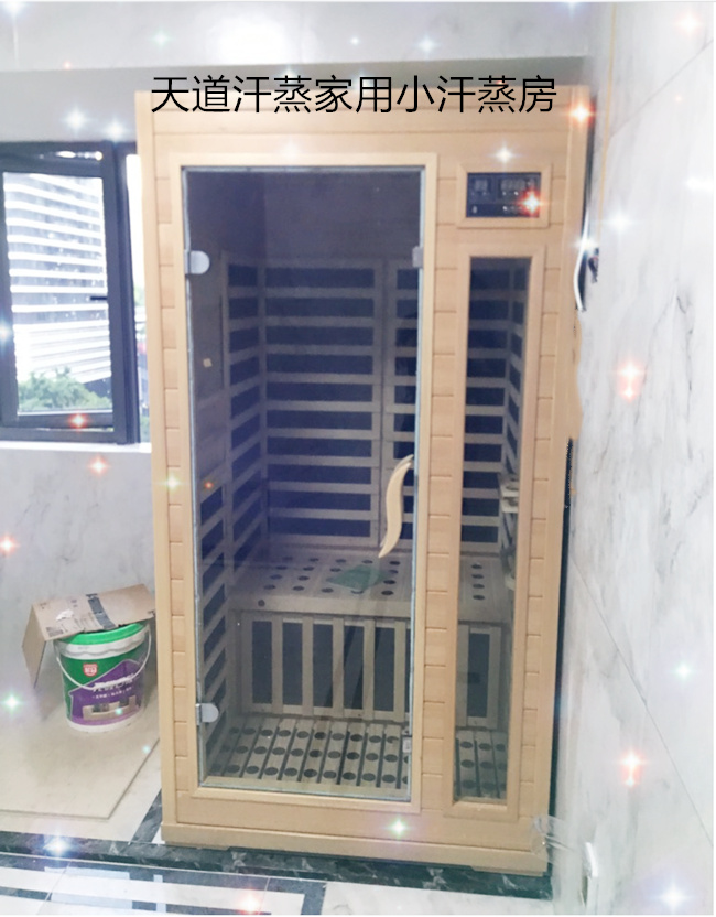 家用小型單人汗蒸房安裝方法簡單易懂[天道汗蒸]