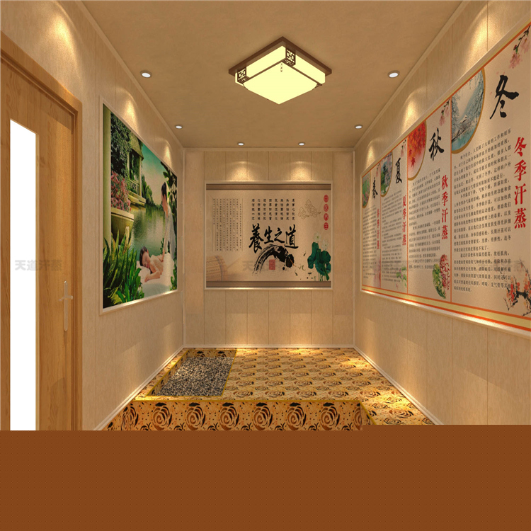 裝修汗蒸房價格是多少錢一平方