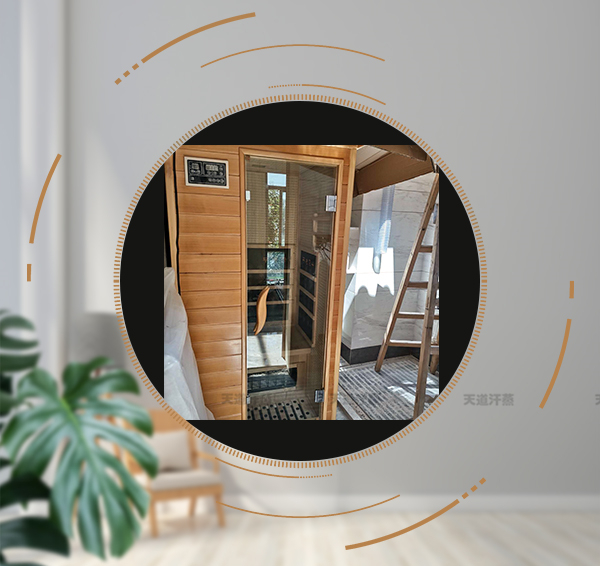 一個人家用汗蒸房價格,小面積幾千元起