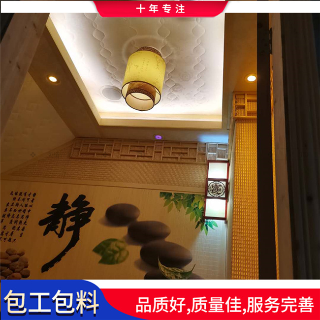 龍華水榭山5平方家用安然納米汗蒸房