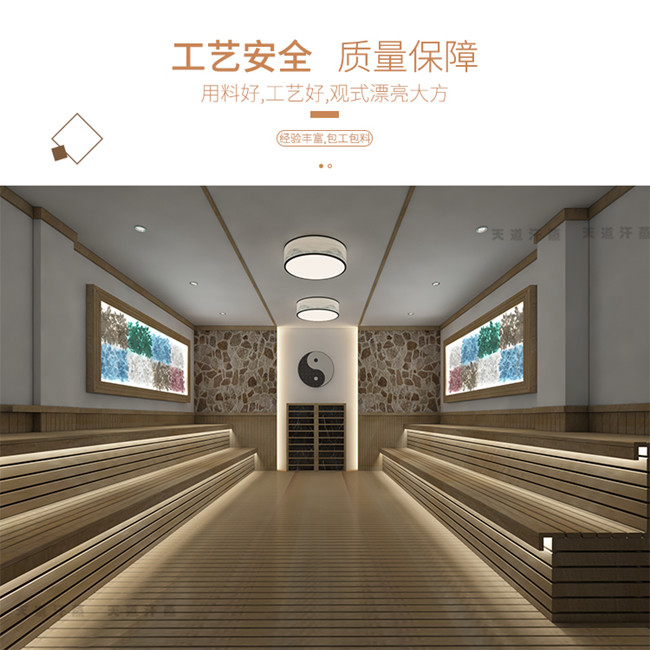 廣州家用桑拿房尺寸大小都可以定制