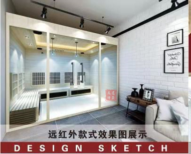 ?家用汗蒸房定制公司天道汗蒸可量身定制各種尺寸