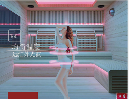 深圳家用汗蒸房定制水電應(yīng)該這樣布,你知道嗎？