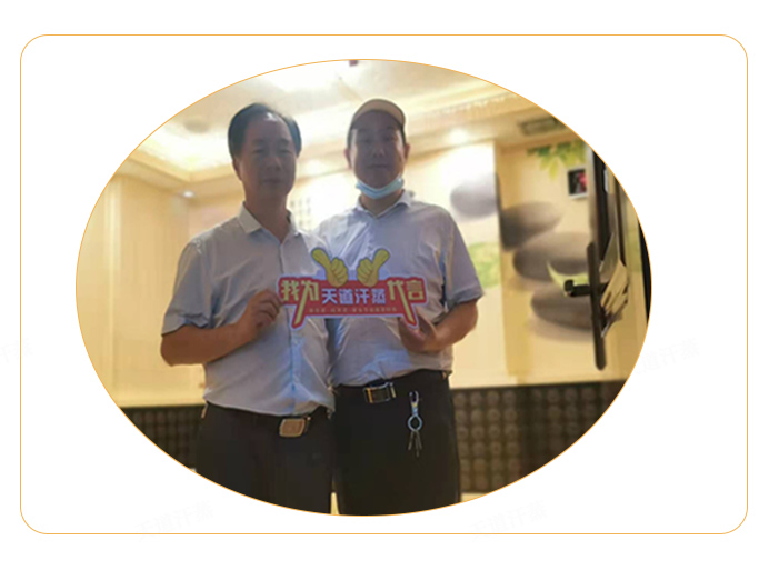 惠東納米家用汗蒸房定制