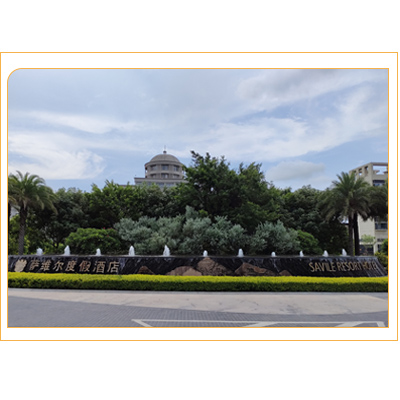 廣西酒店濕蒸房設(shè)計安裝案例