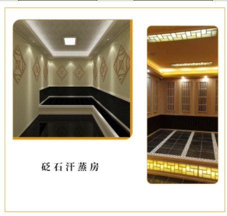 砭石家用汗蒸房定制需要多少錢？要術有專攻