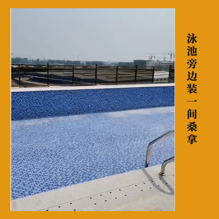 廣東家用桑拿房定做10平方鐵杉木桑拿設(shè)備