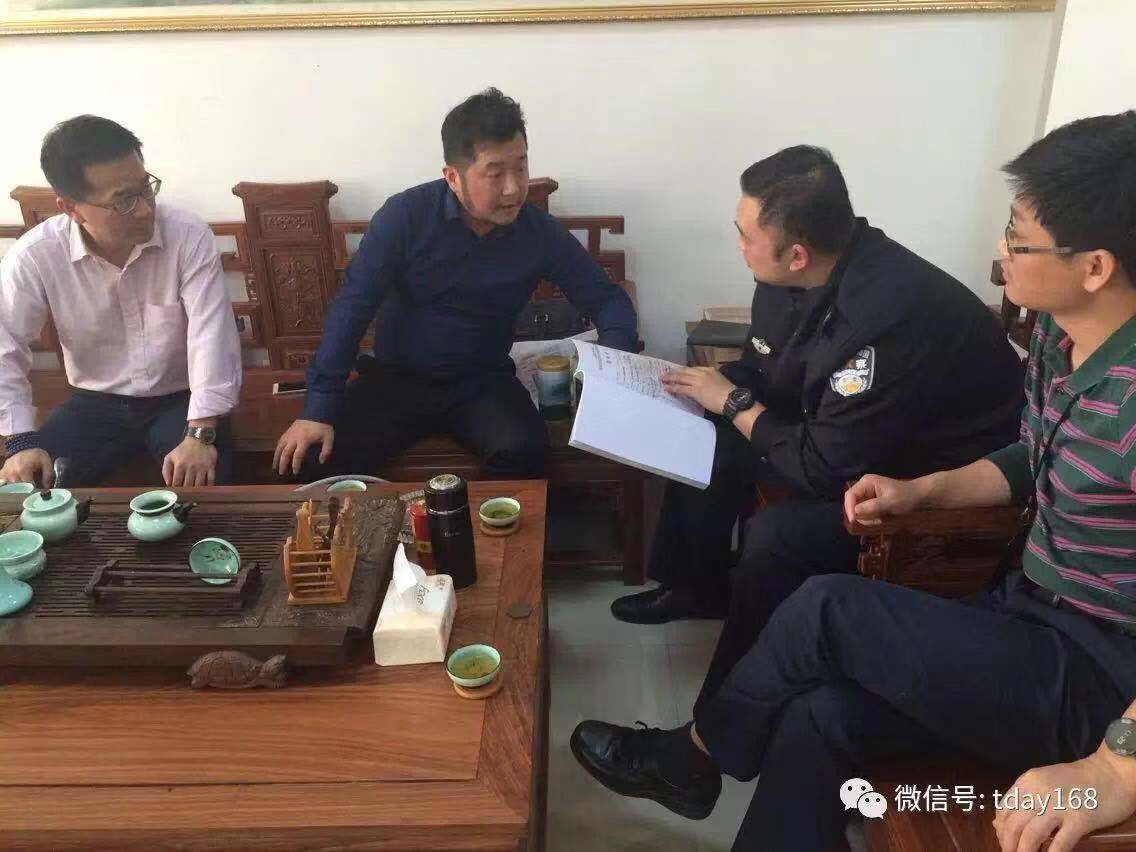 消防來到天道汗蒸公司