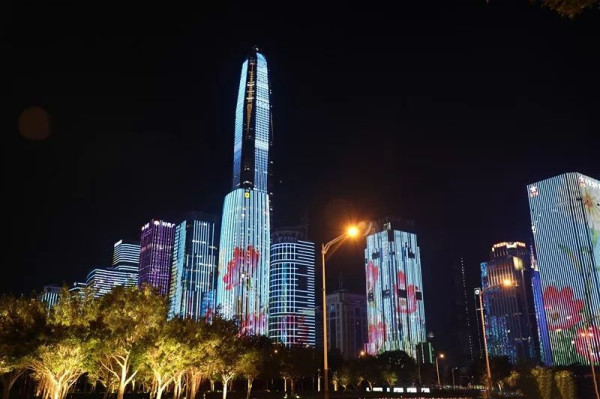 創(chuàng)新之城－－深圳