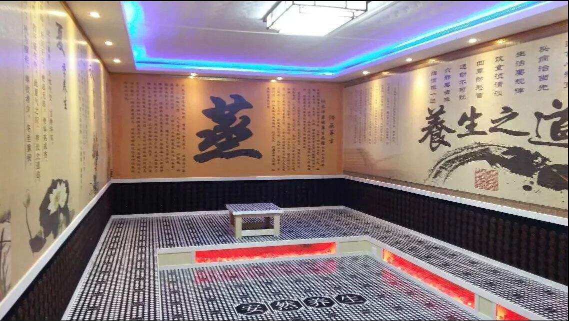 家用的汗蒸房