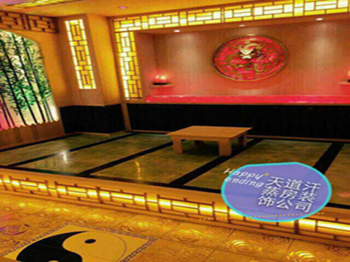 簡易家用汗蒸房