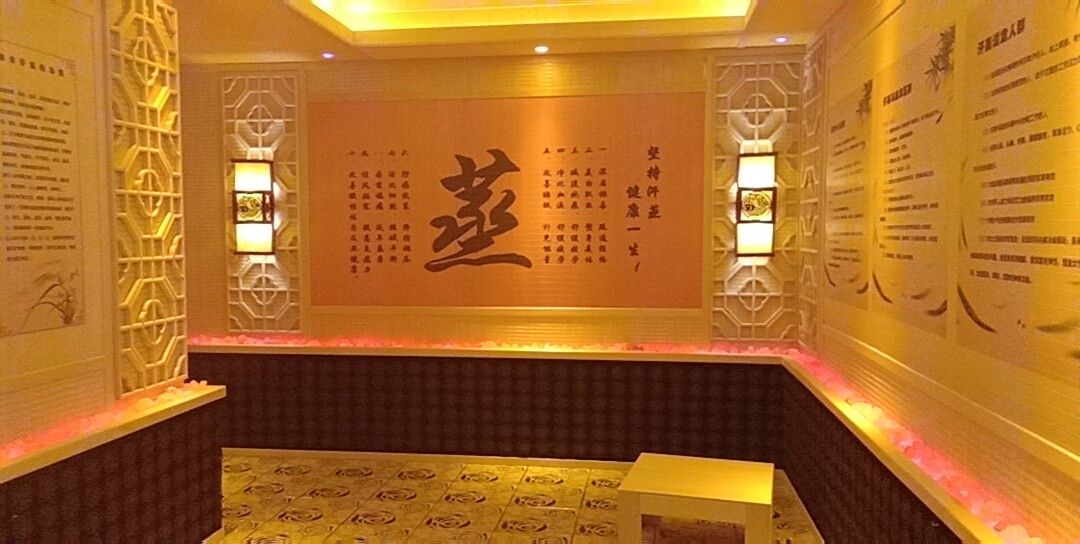 家用汗蒸房