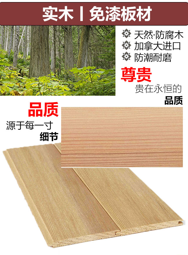 家用汗蒸房細節(jié)