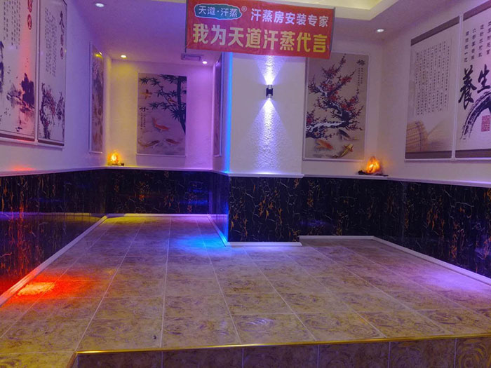 電氣石汗蒸房家用