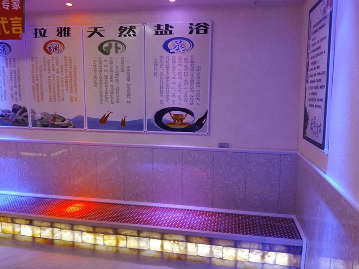 電氣石汗蒸房家用