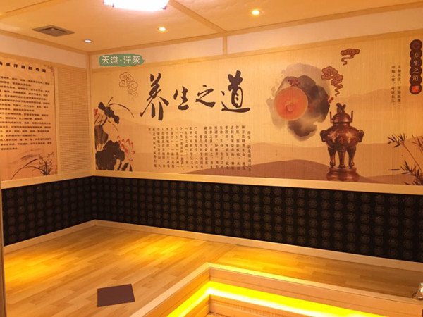 深圳簡易家用汗蒸房