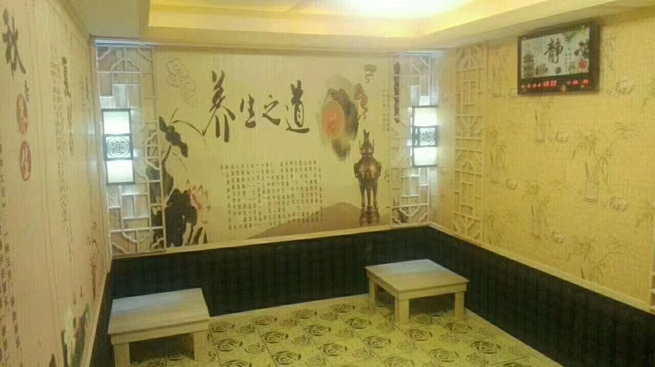 家用納米汗蒸房