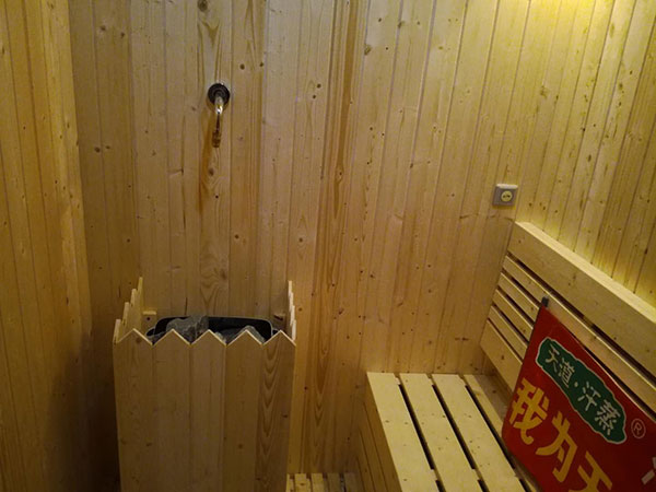 家用桑拿房汗蒸房設備