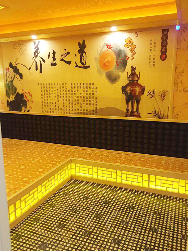 北京汗蒸房