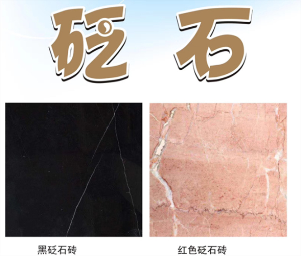 砭石家用能量汗蒸房