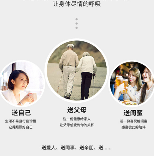 砭石家用能量汗蒸房