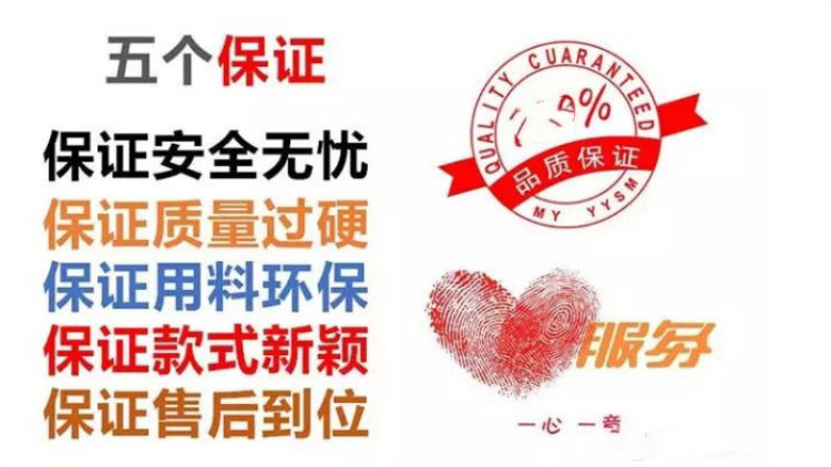 家用汗蒸房安裝價(jià)格