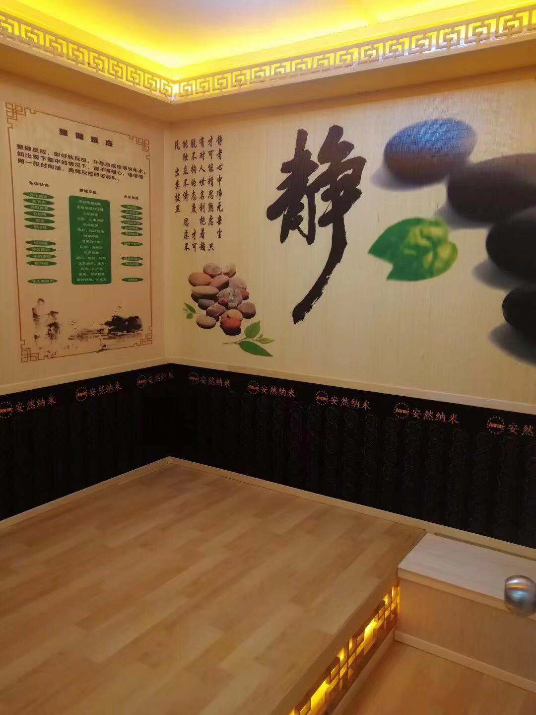 裝修一間汗蒸房多少錢