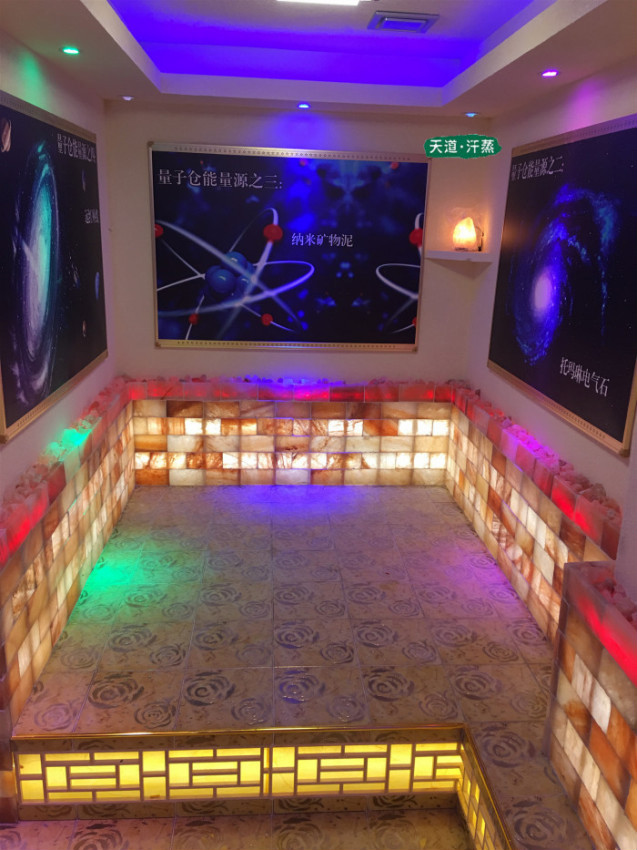 深圳納米汗蒸房