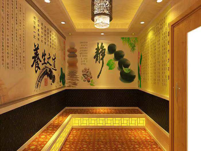 安然納米汗蒸房