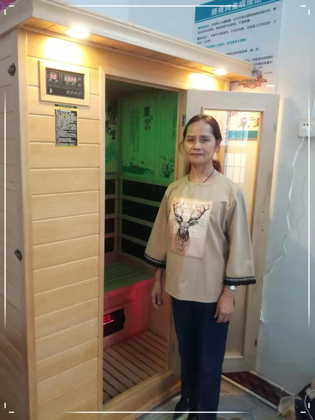 常德小型汗蒸房