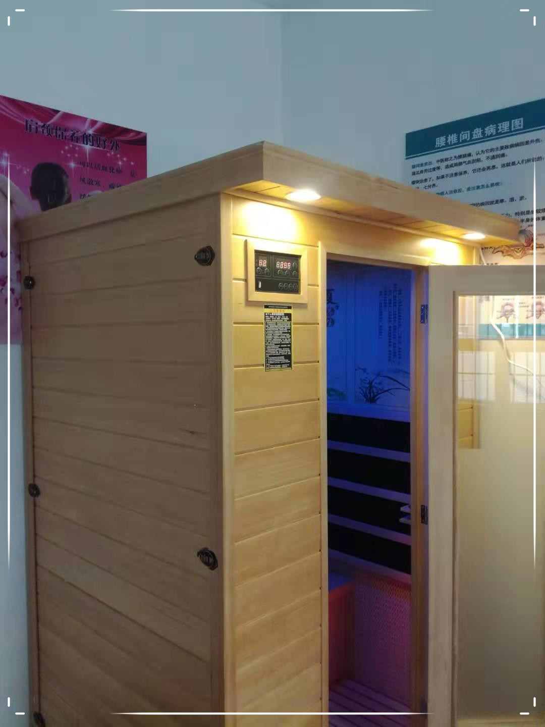 常德小型汗蒸房