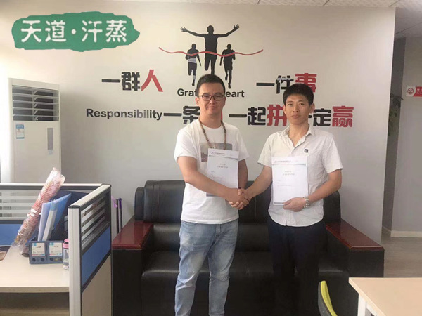 李總到武漢天道公司簽合同