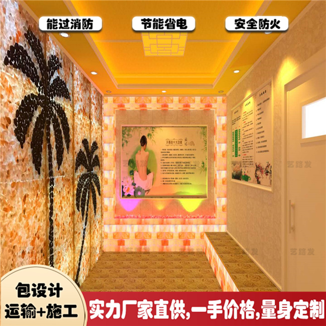 汗蒸房整改防火汗蒸房才能過消防