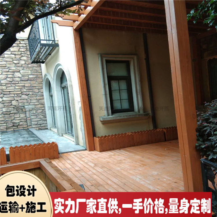 別墅家用汗蒸房