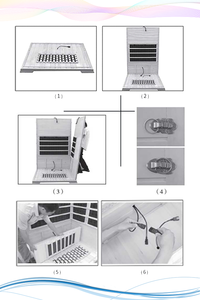 移動家用汗蒸房安裝步驟
