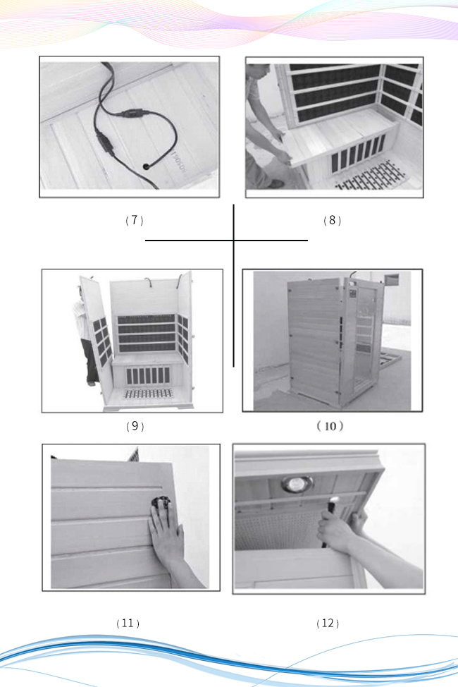 移動家用汗蒸房安裝步驟