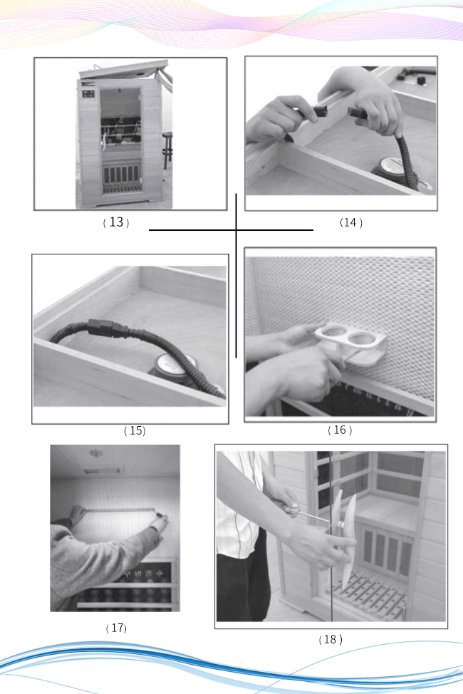 移動家用汗蒸房安裝步驟