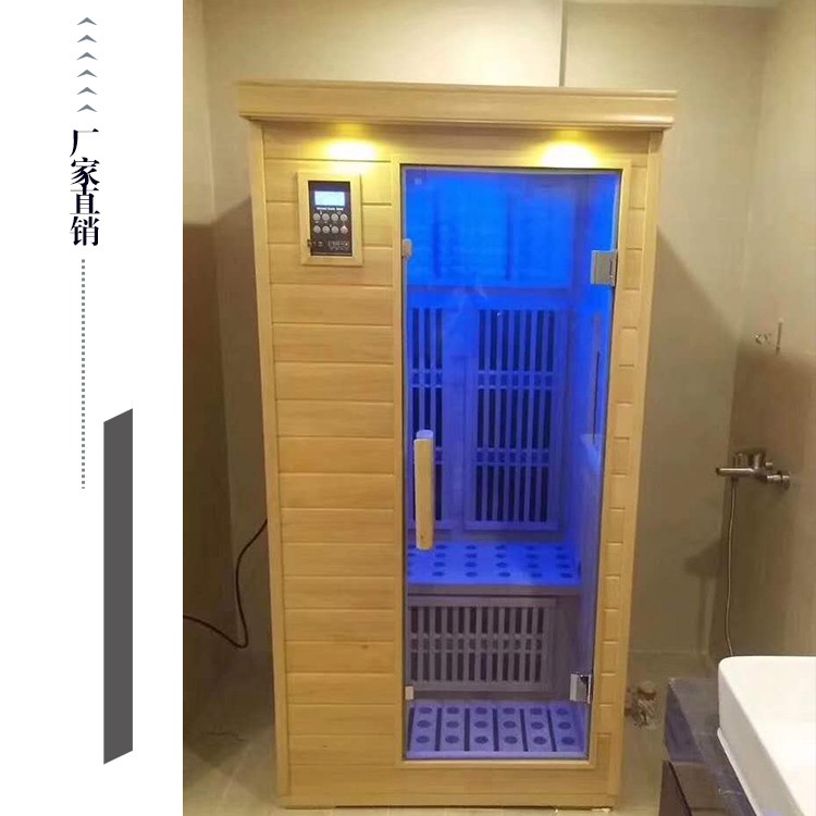 家用小型移動汗蒸房