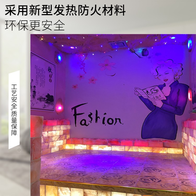 鹽蒸房加盟連鎖店