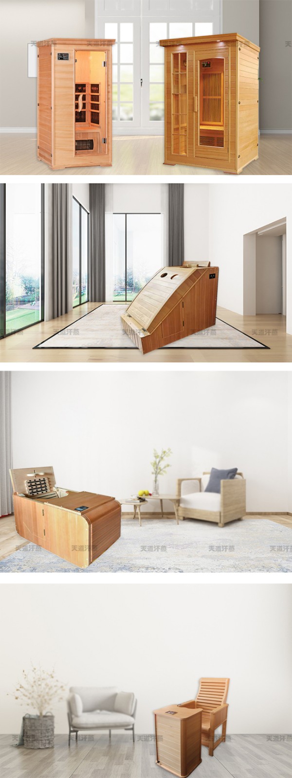 家用小型汗蒸房價格